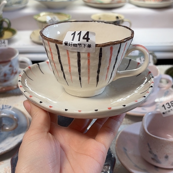 瓷片春节期间特价款