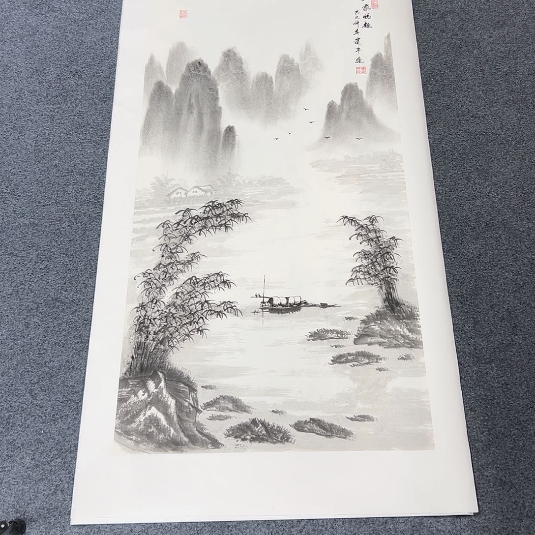 国画精品书画作品
