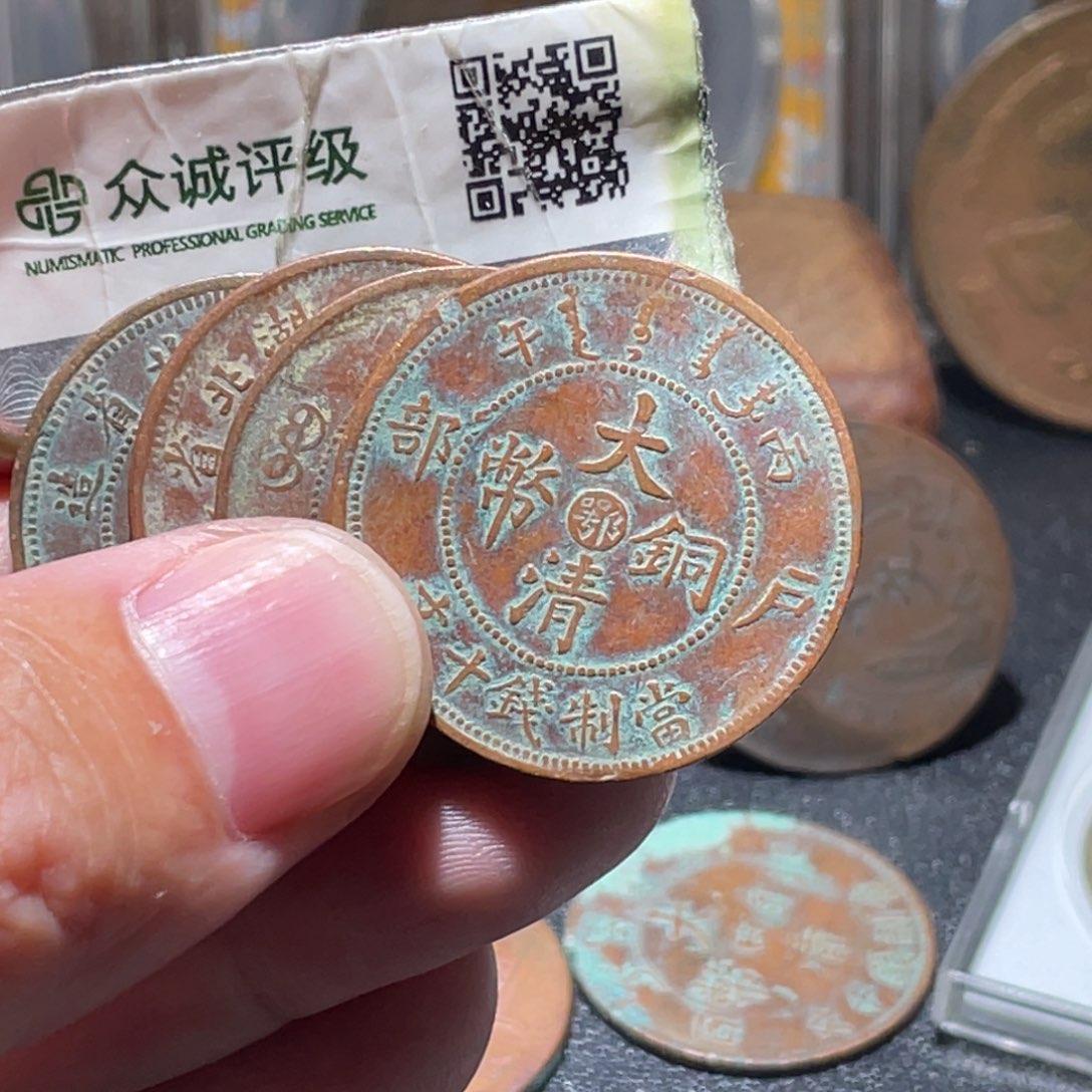 铜通古博今251230范范05