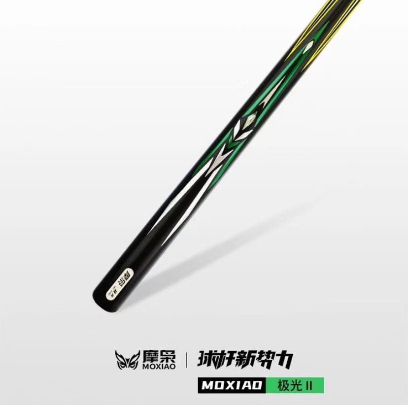 摩枭极光II台球杆中式黑八一体通杆陶瓷后把桌球杆