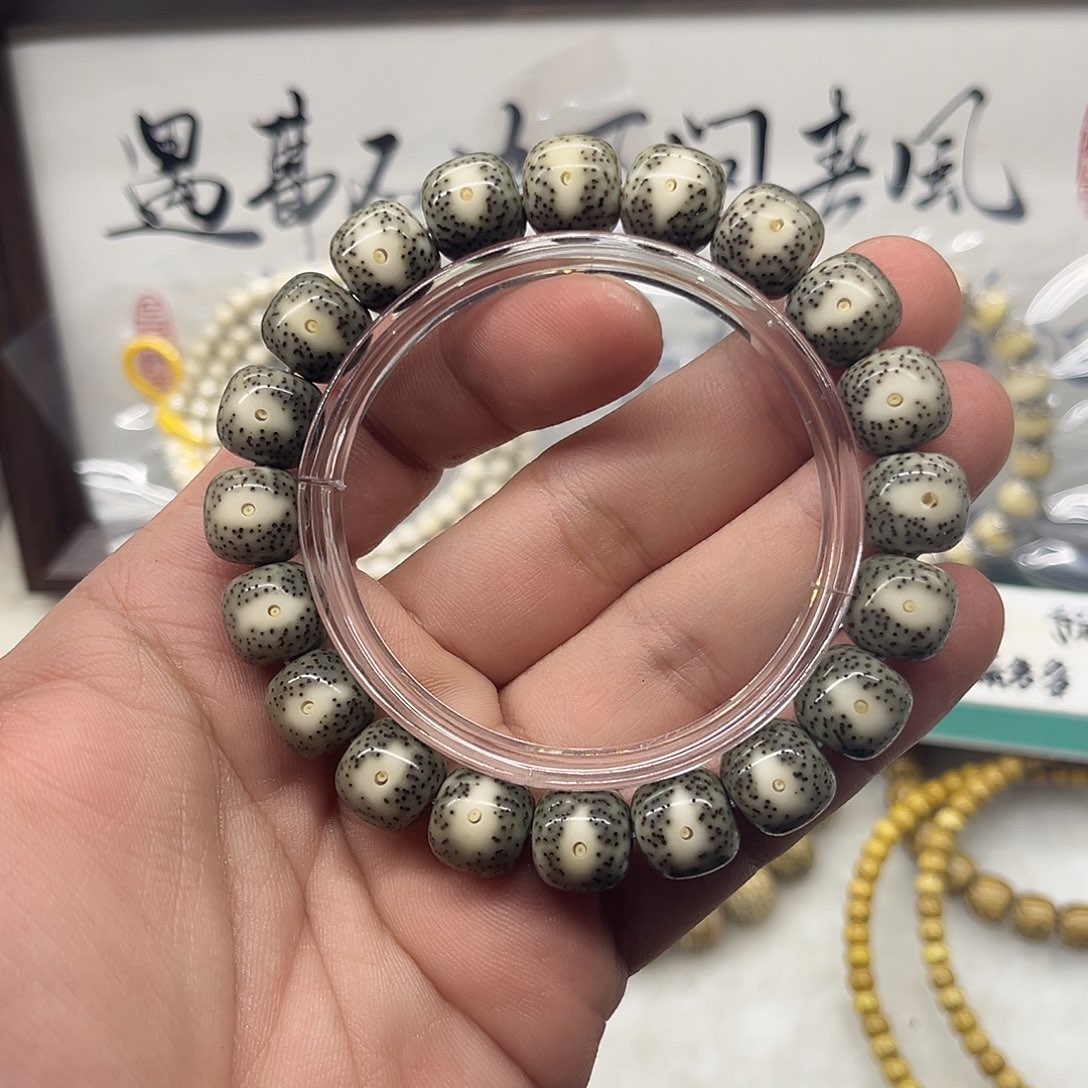 星月菩提手串卡12丹凤眼针尖星