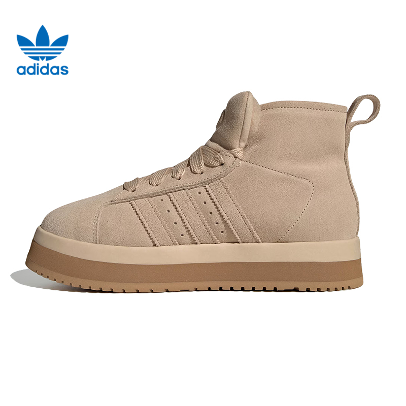 adidas阿迪达斯【中】三叶草女鞋CAMPUS 00s运动鞋休闲鞋JR3735