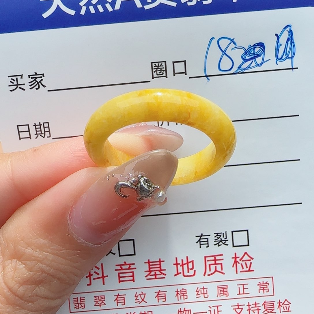 未镶嵌戒指翡翠翡翠