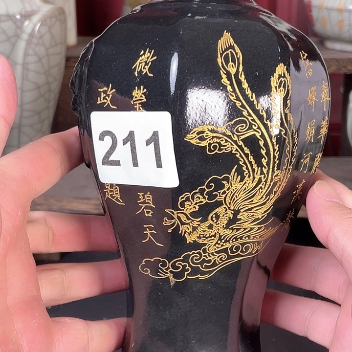 瓷片瓷瓷瓷瓷瓷瓷