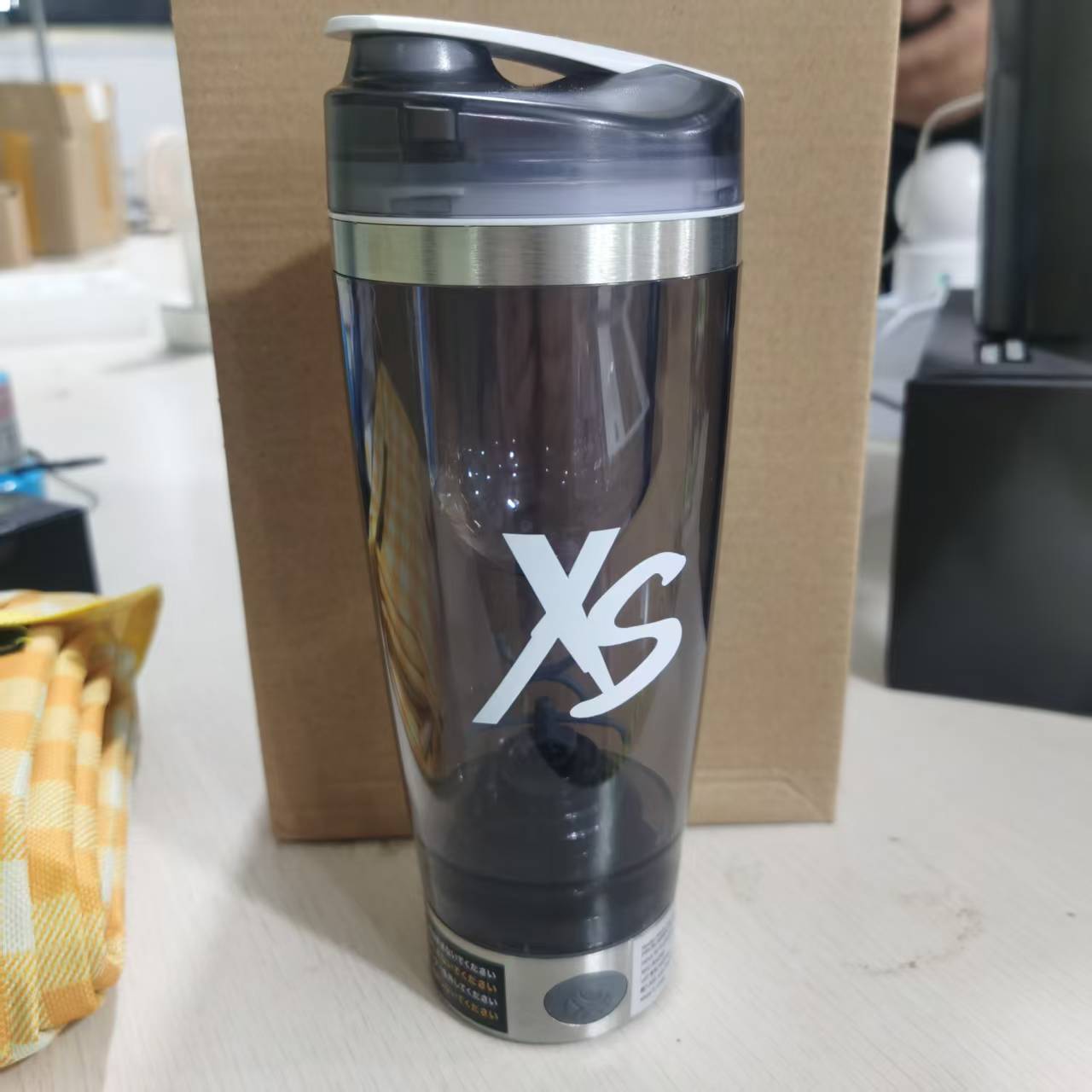 5498-自动搅拌杯 充电款