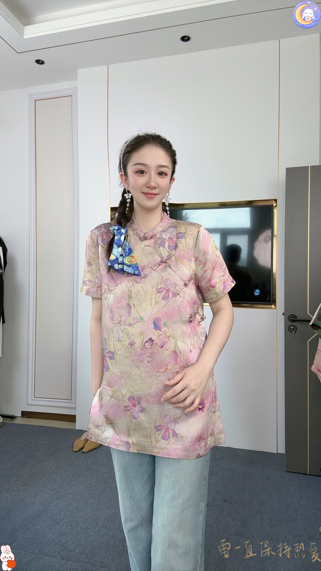 【紫香如故】新款春夏秋新中式人丝百搭提花立领斜襟国风短袖上衣