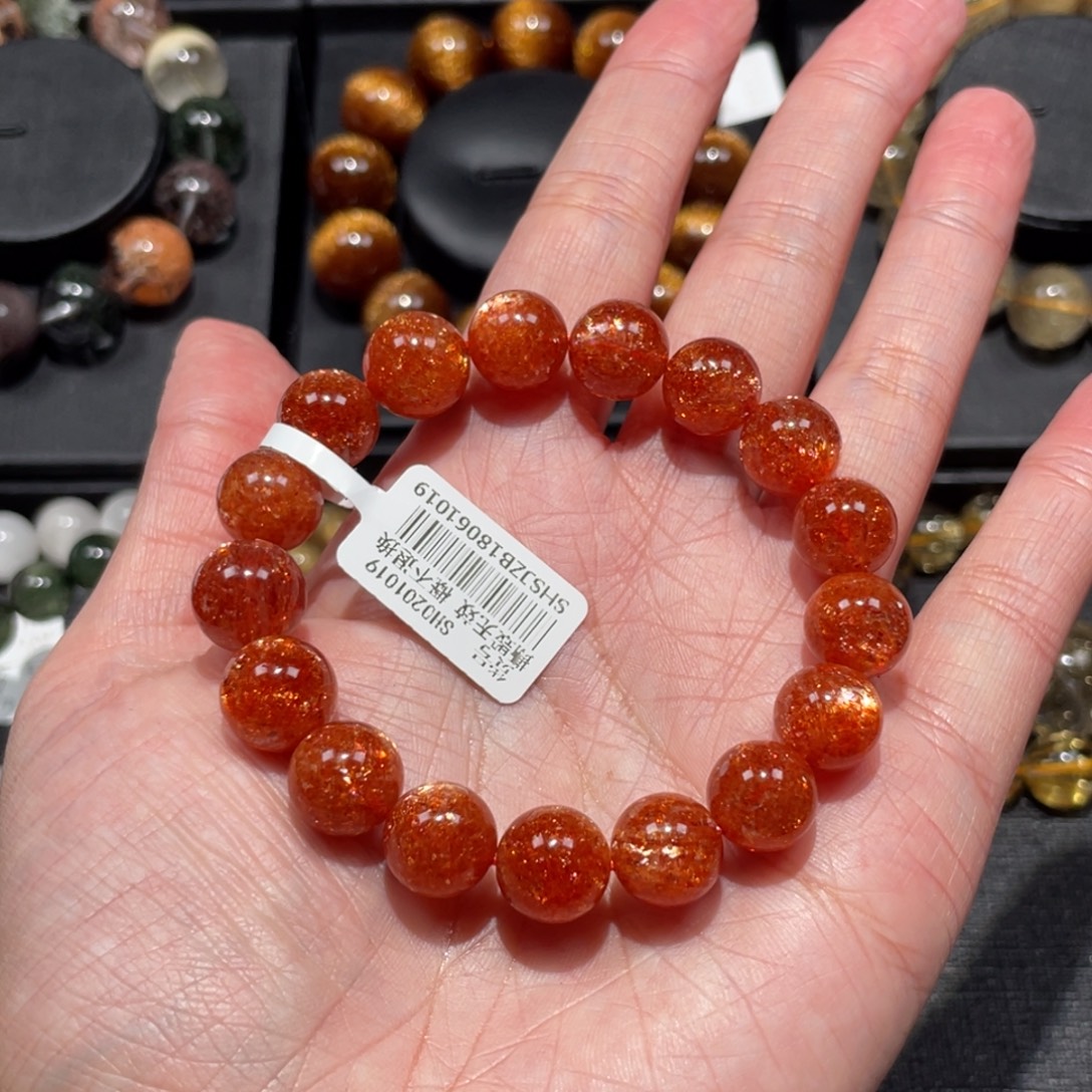 日光石手链未镶嵌金太阳11mm