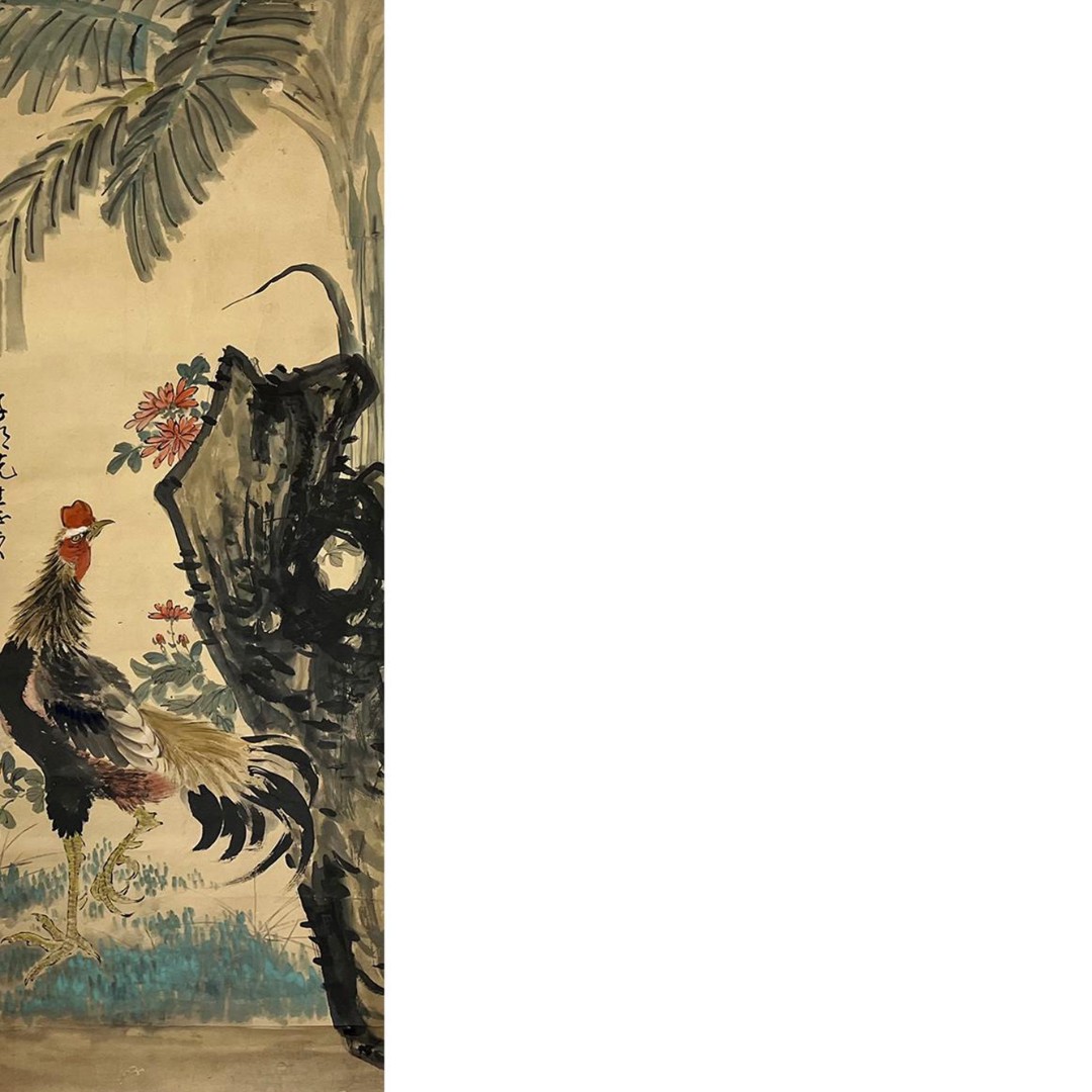 【辽拍】V240108-4-02《大吉图》（5.3平尺)  纸本镜片 DD26