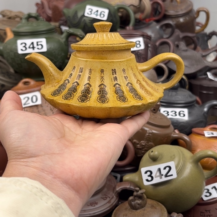 紫砂茶壶盖子裂的