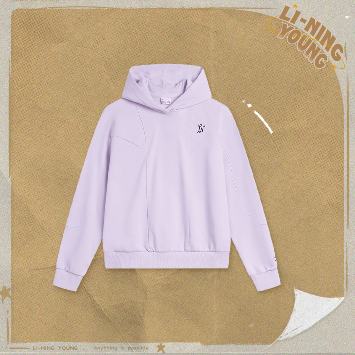 【秋季新品】李宁女大童宽松舒适百搭套头连帽卫衣YWDU104