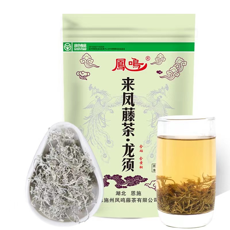 【凤鸣藤茶】来凤藤茶·龙须150g