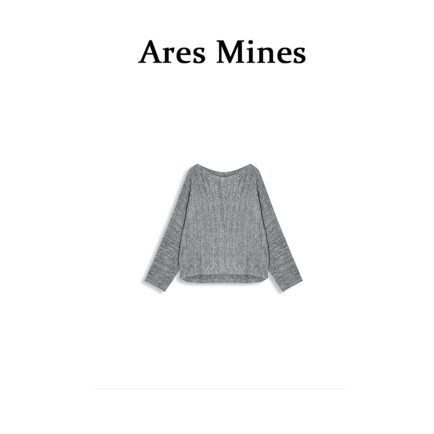 【盛朗熙Ares Mines】慵懒风肌理感 时髦一字领宽松针织衫