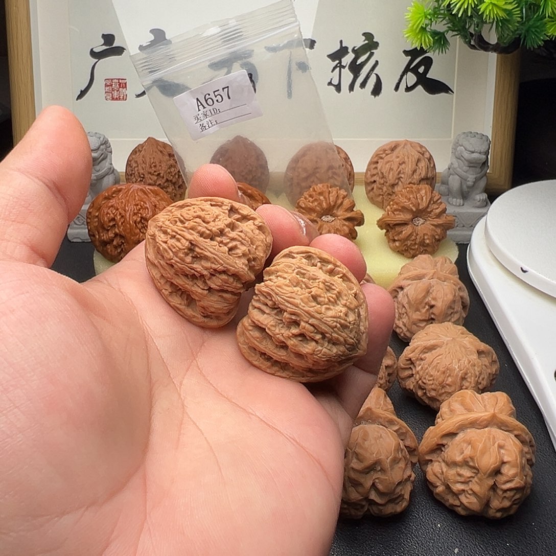 手串/手链核桃A657密纹红宝石35尺全品