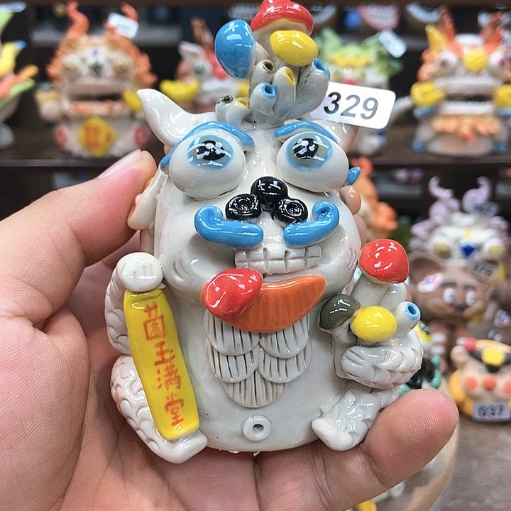 摆件直播间手工抽象陶瓷摆件等329