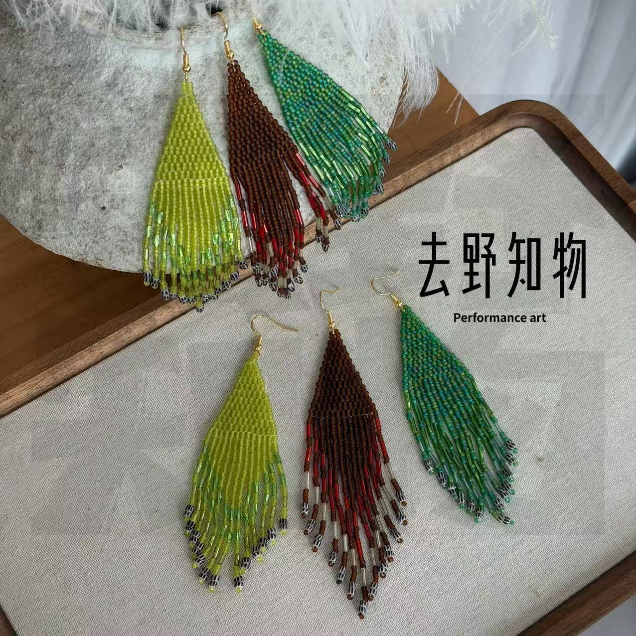 合金仿水晶耳饰 【续吉专享】｜似水流年｜朱帘玉坠满长款大耳环