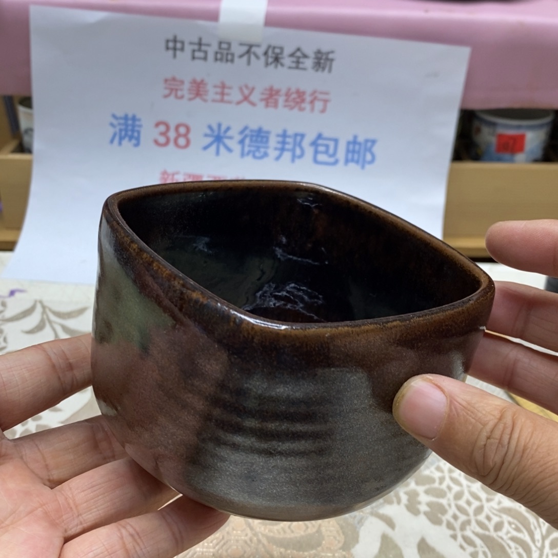 杯哈哈哈哈哈哈哈哈