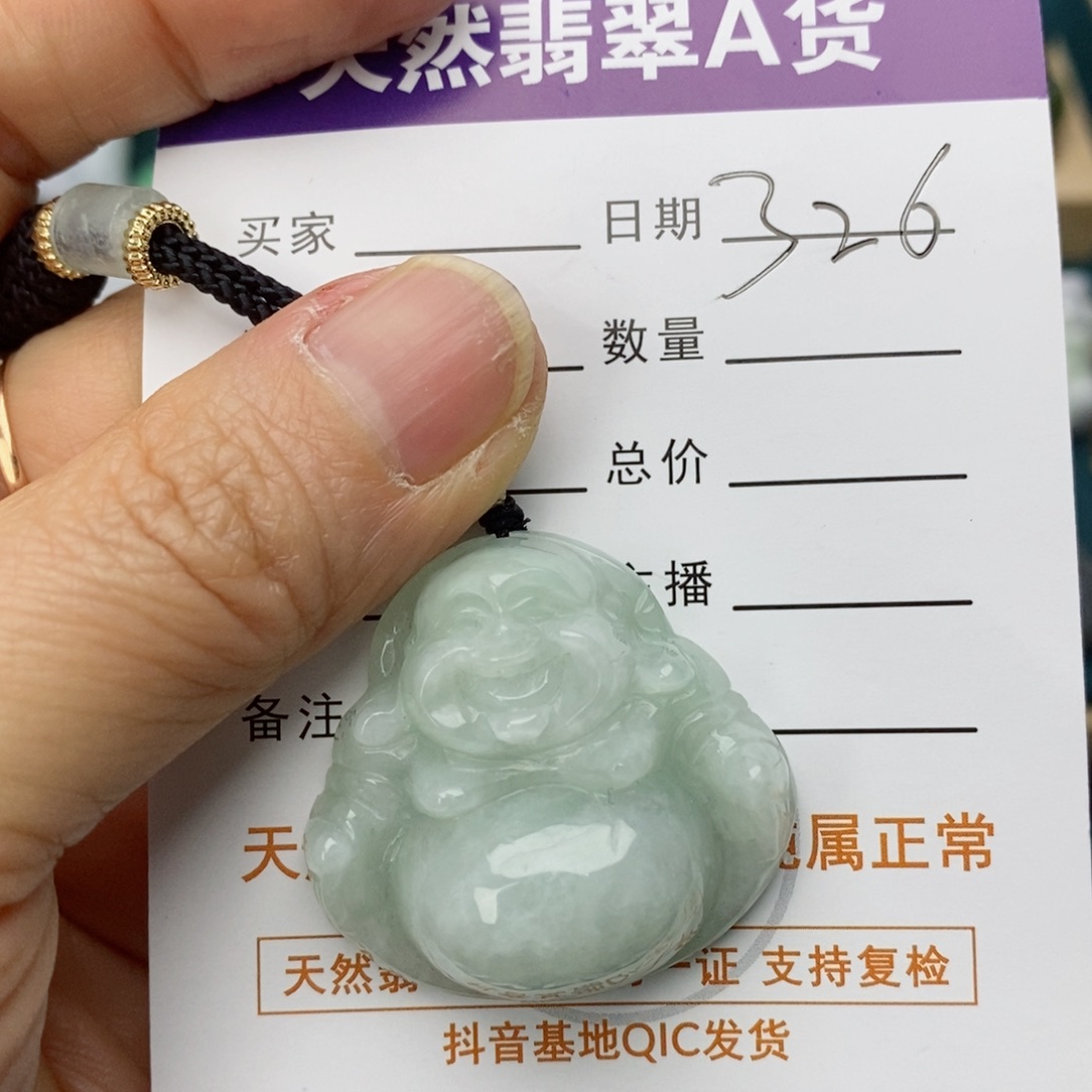 翡翠颈饰未镶嵌佛公