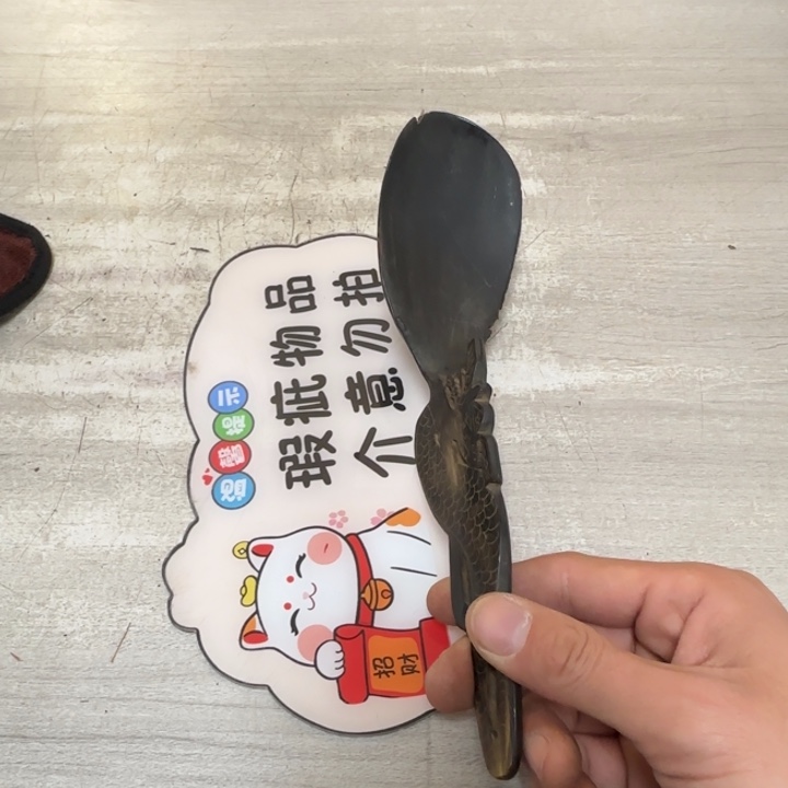 茶道具工艺品茶茶