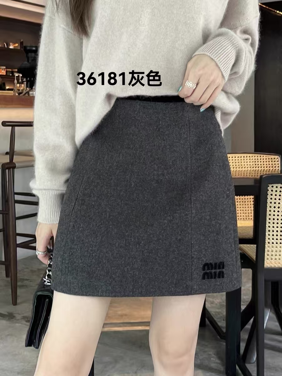 高级灰长裙A字裙