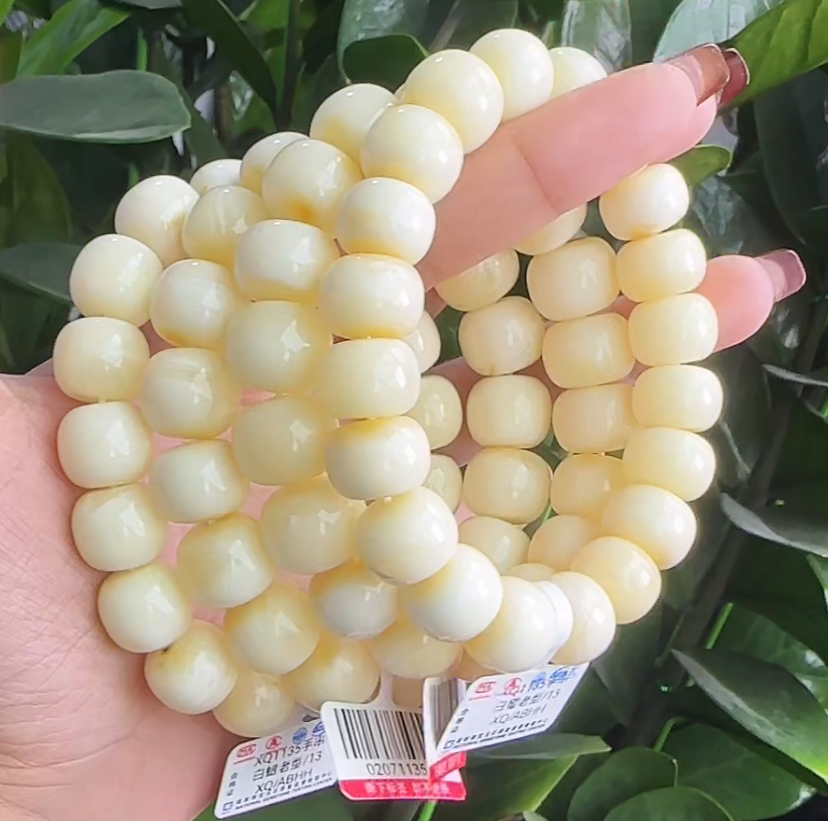 【齐福珠宝】XQ1135/13mm天然琥珀蜜蜡白蜜老型手串（多样性发其一）