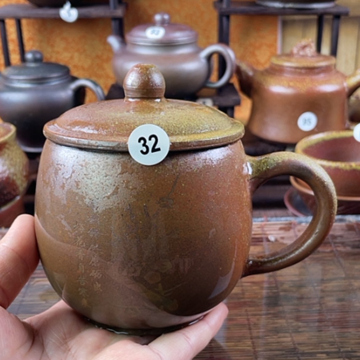 【闪购商品】柴烧盖杯350毫升左右微瑕福利