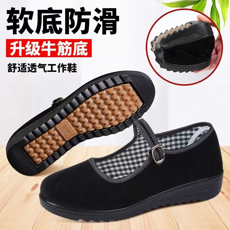 43牛筋底加大码老北京布鞋女鞋广场舞鞋酒店工作鞋礼仪黑色布鞋