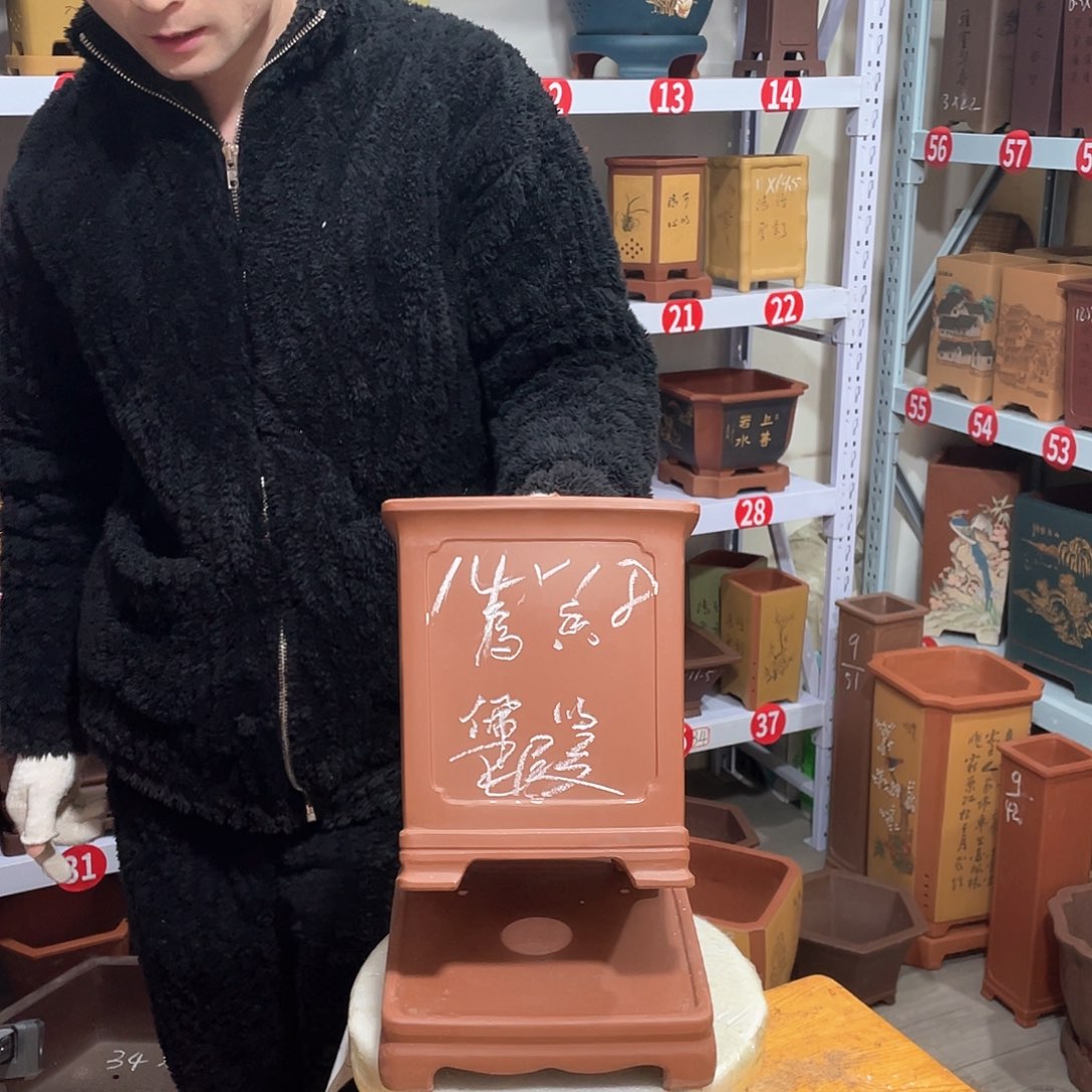 紫砂天心紫砂手工花盆