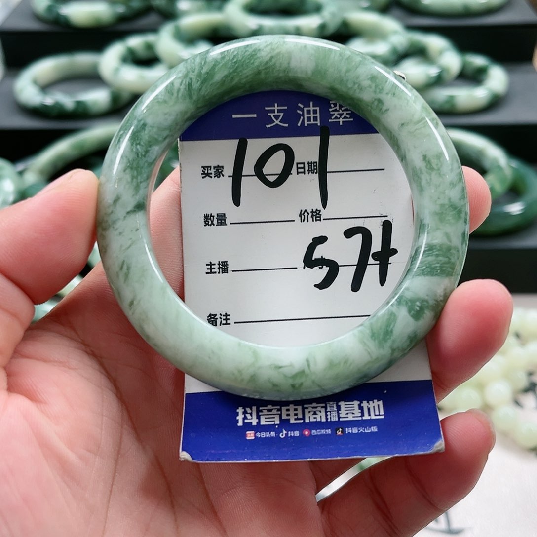 【闪购商品】未镶嵌透闪石-蛇纹石玉手镯