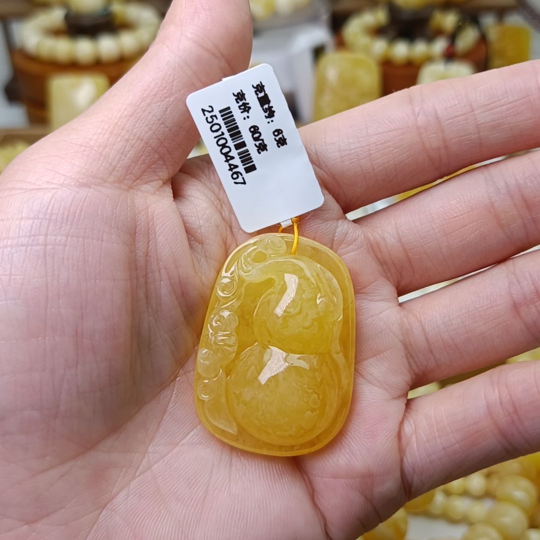 蜜蜡吊坠(不含链)未镶嵌俄料