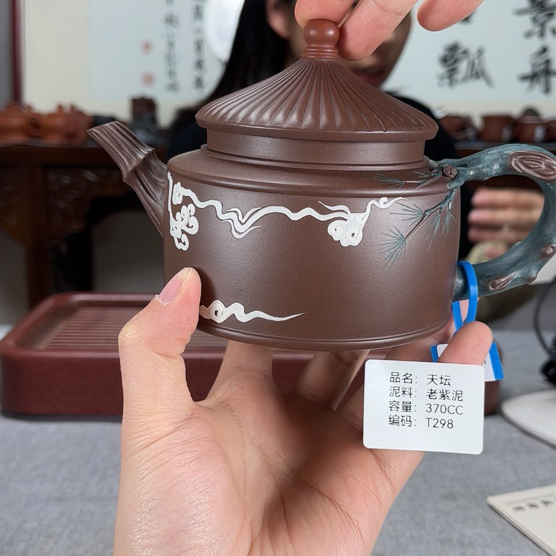 紫砂茶壶方圆紫砂