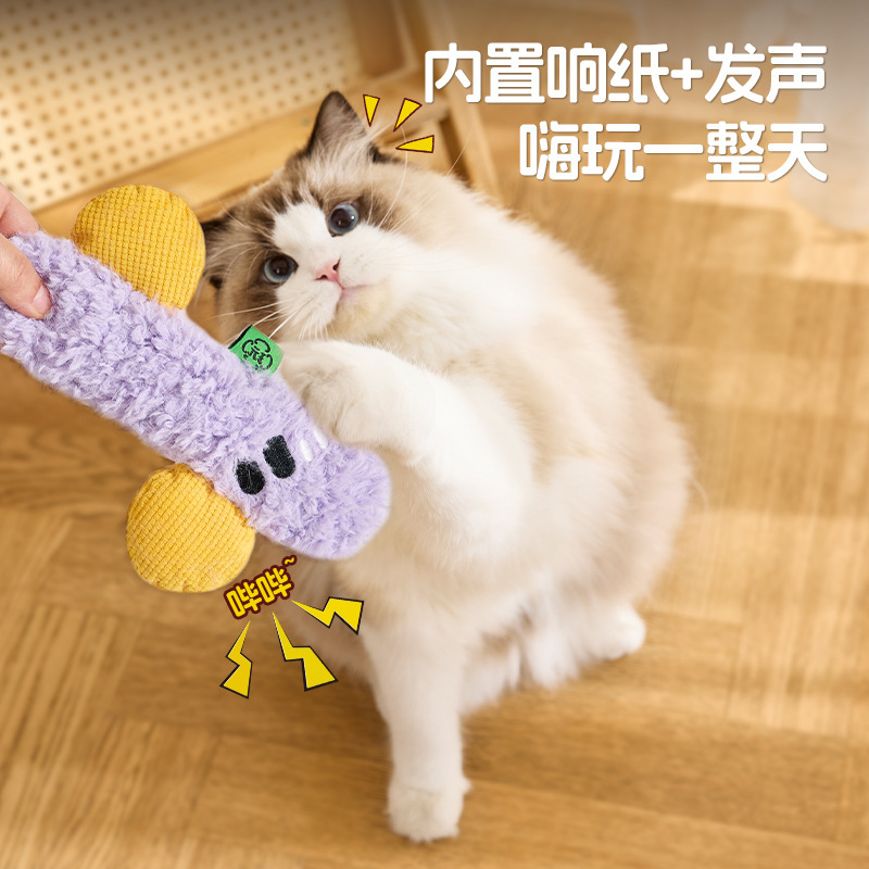 【新品】新款响纸猫咪猫玩具创意宠物毛绒玩具自嗨解闷耐咬磨牙