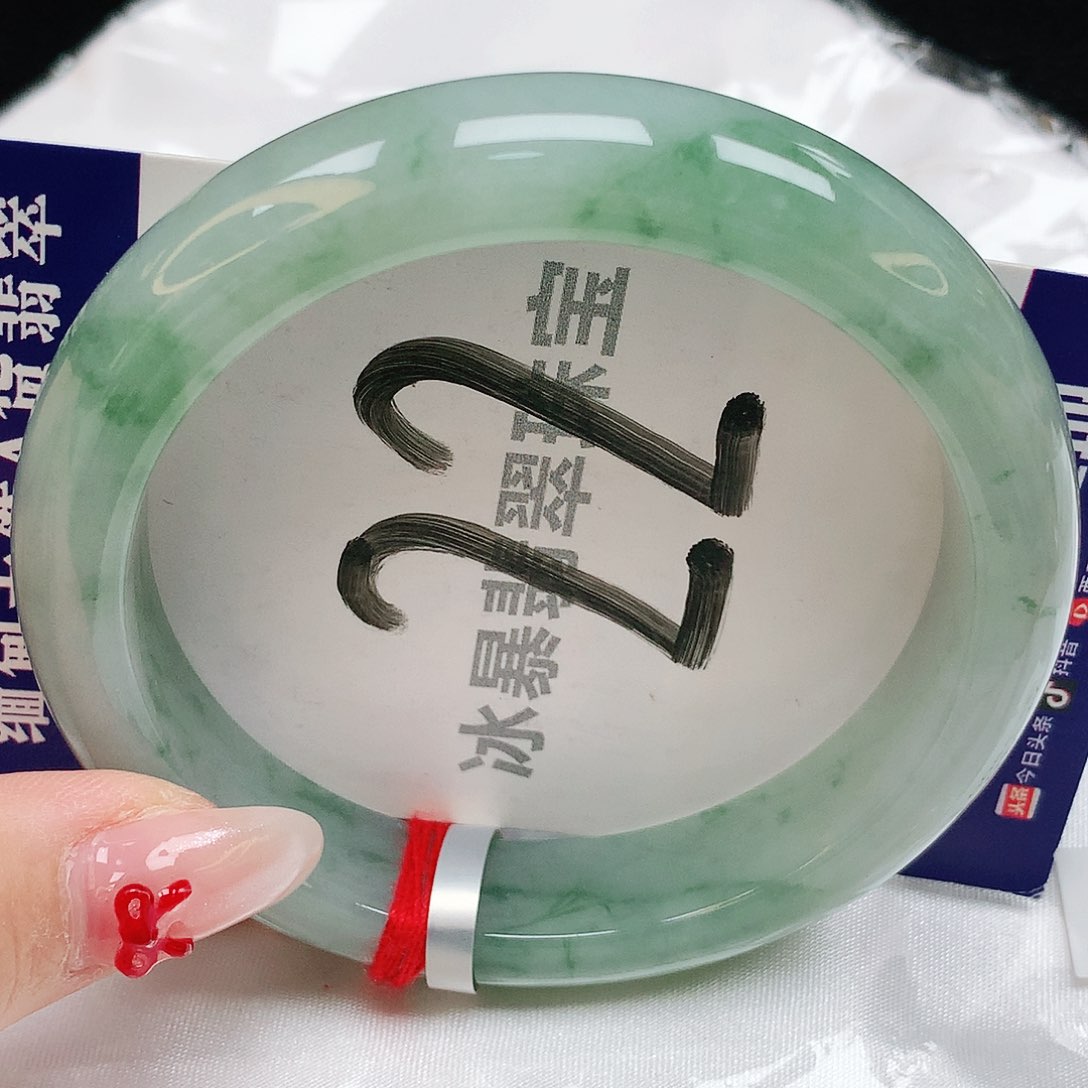 翡翠手镯未镶嵌天然缅甸a货翡翠