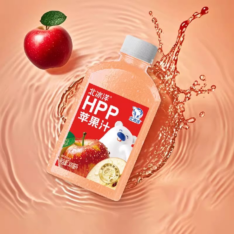 北冰洋HPP苹果汁冷压鲜榨果汁饮料300ml6 10 16瓶新链夏天饮品红