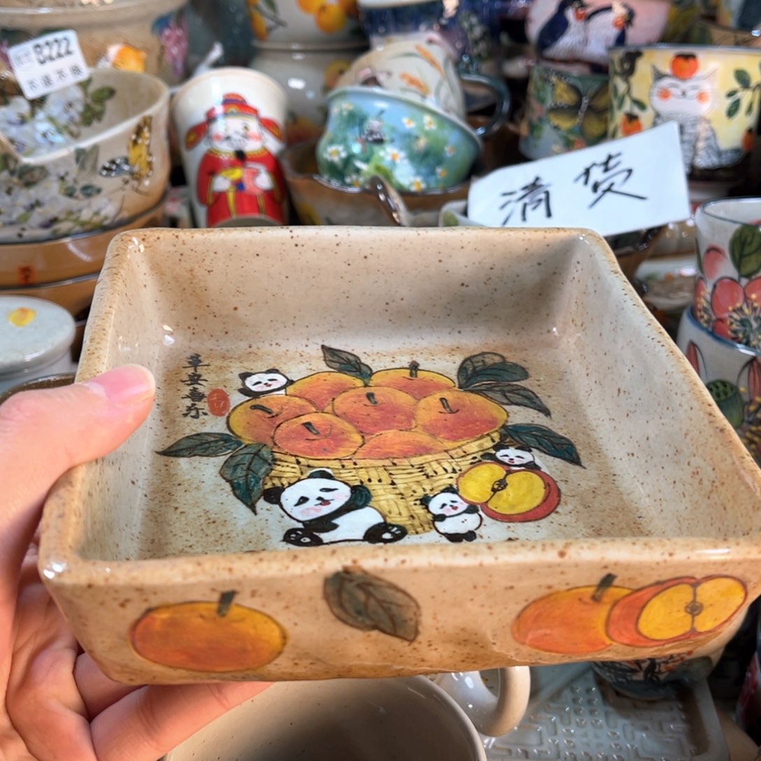 景德镇手工手绘杯