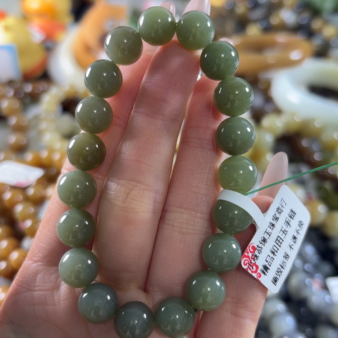 和田玉未镶嵌手串265