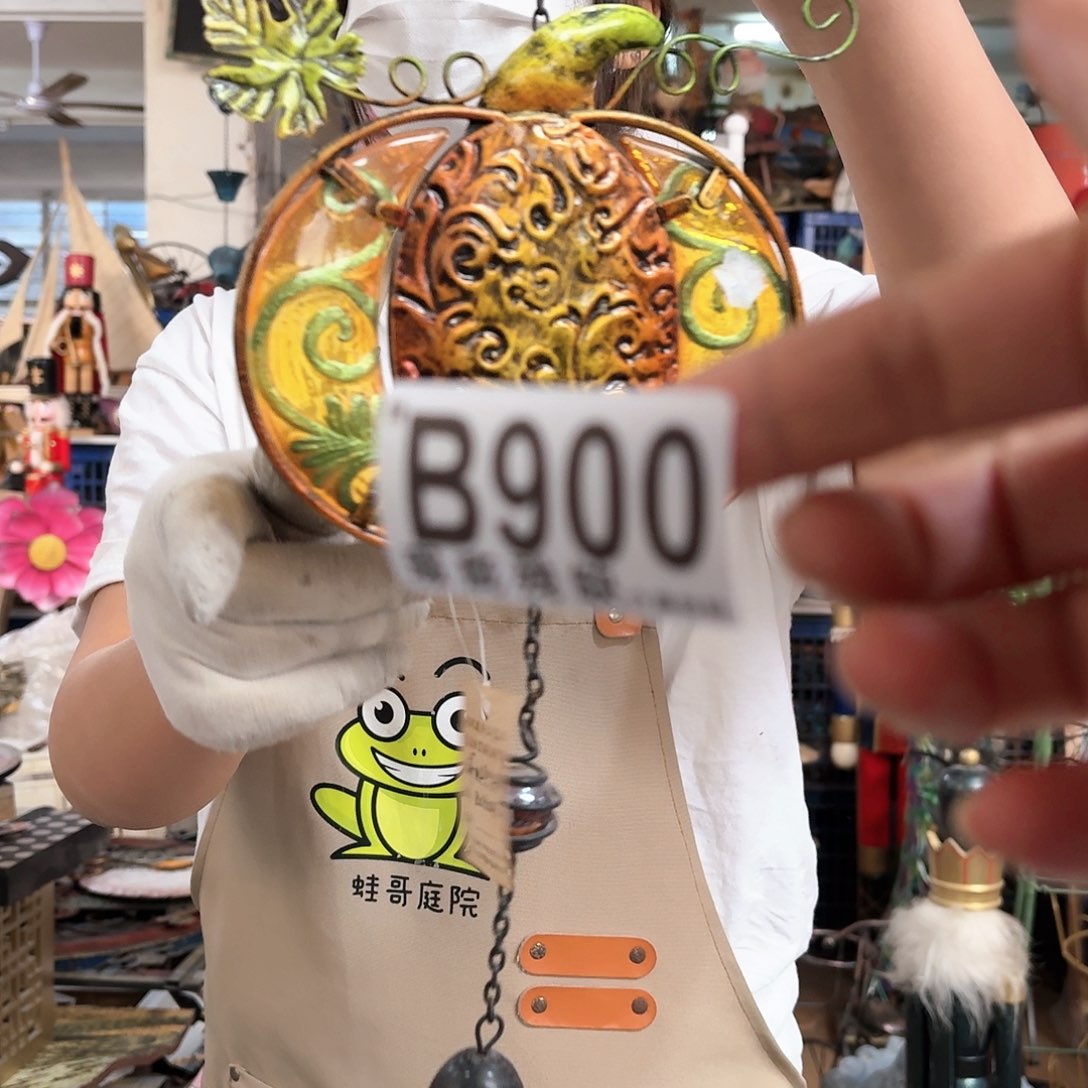 核桃木/黑胡桃（胡桃木）