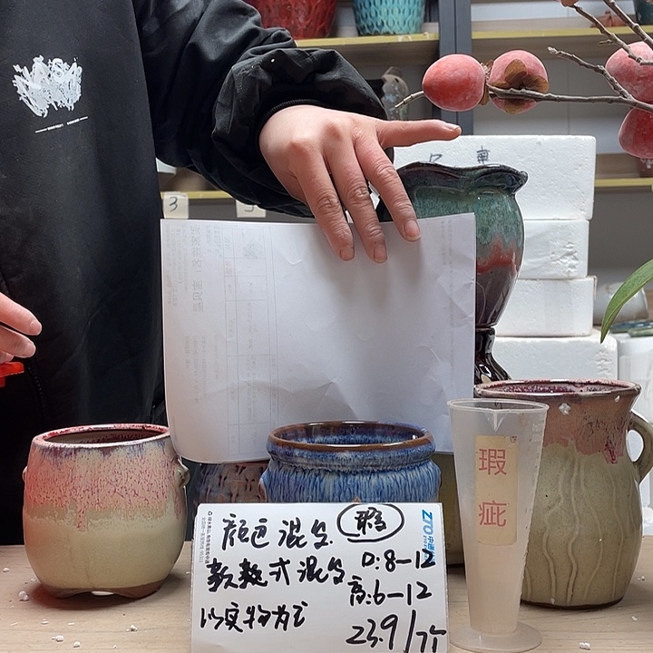 粗陶多肉花盆微瑕00001111