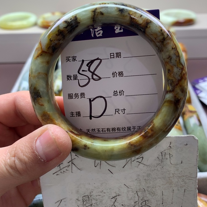 蛇纹石玉手镯未镶嵌