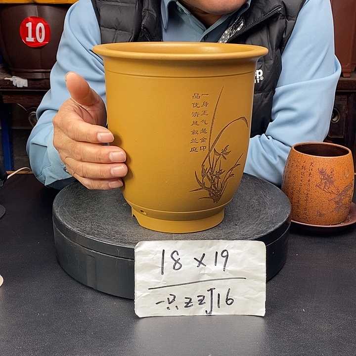 花盆紫砂货号一只ZZJ16