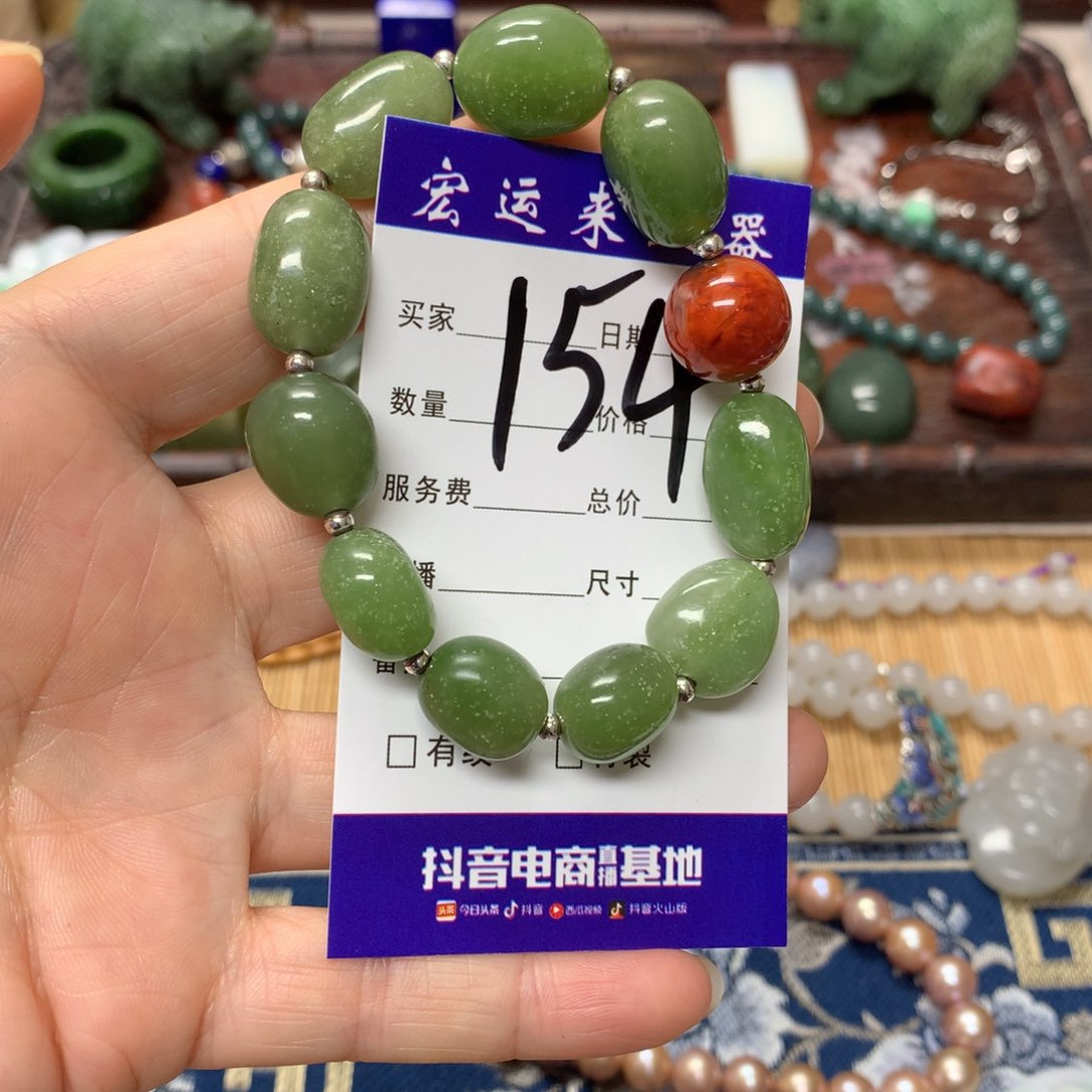 和田玉手链未镶嵌