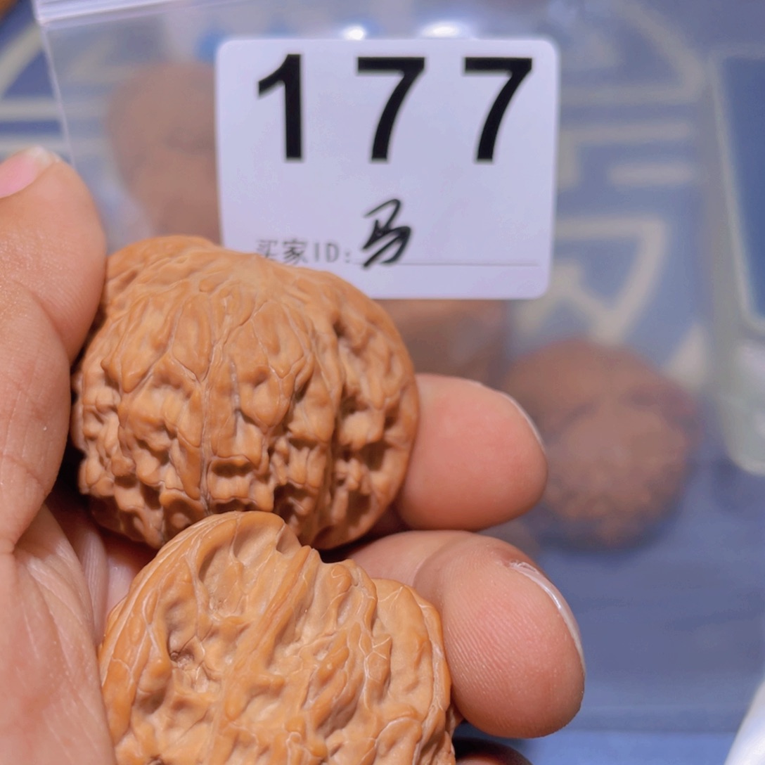 文玩核桃把件这****?磨盘