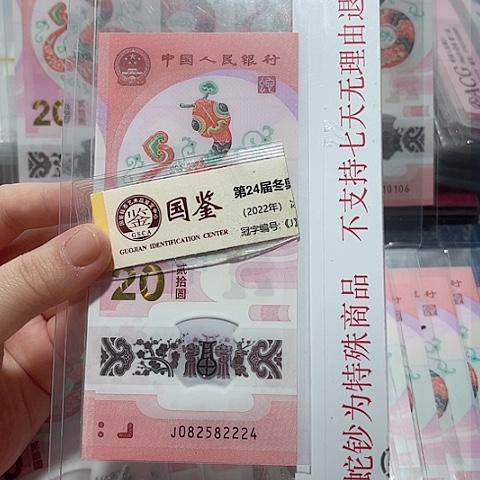 塑料082582224。。。。。。。