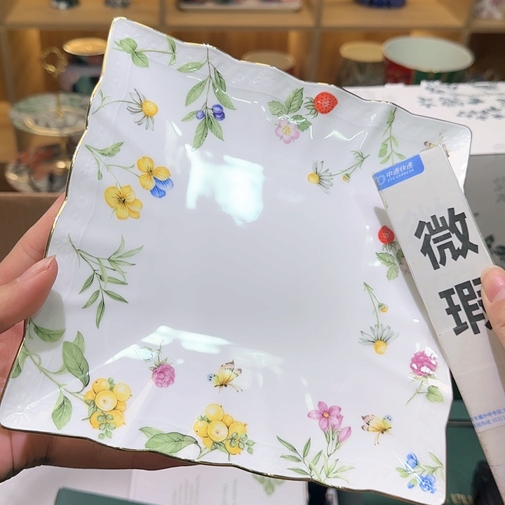 骨瓷实付满10包邮哈