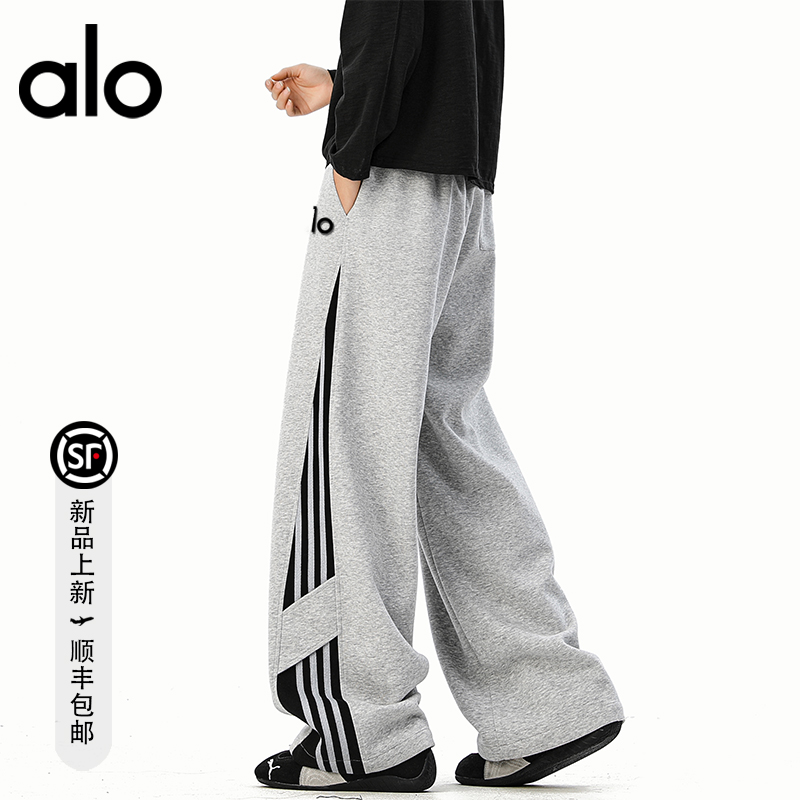 alo潮牌 潮流时尚撞色条纹卫裤宽松弯刀裤阔腿休闲裤秋季百搭长裤