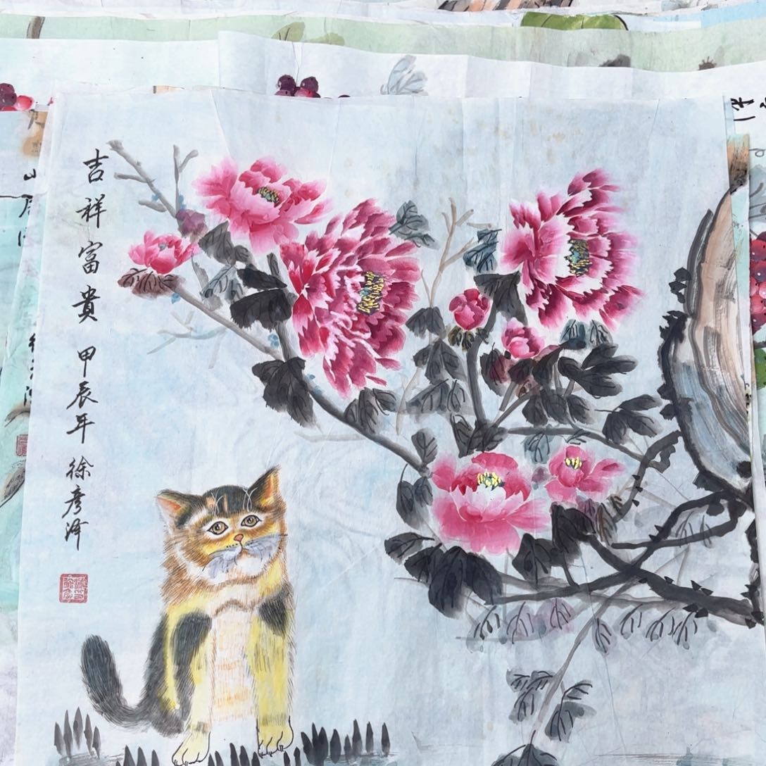 国画徐彦泽68斗方花鸟朱