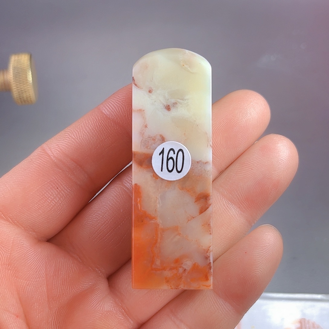 寿山石印石老挝石160号2.0厘米