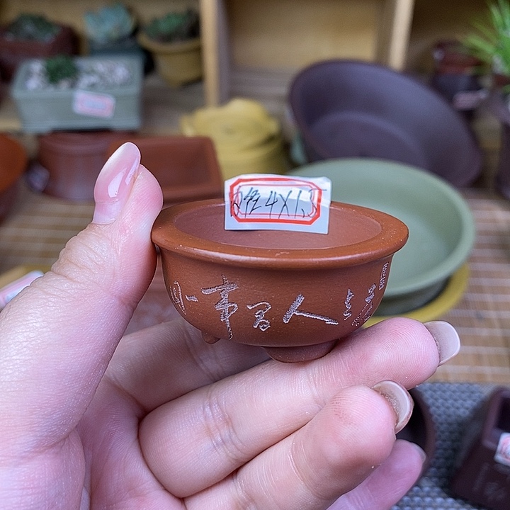 手工艺品琉璃宜兴紫砂精品花盆