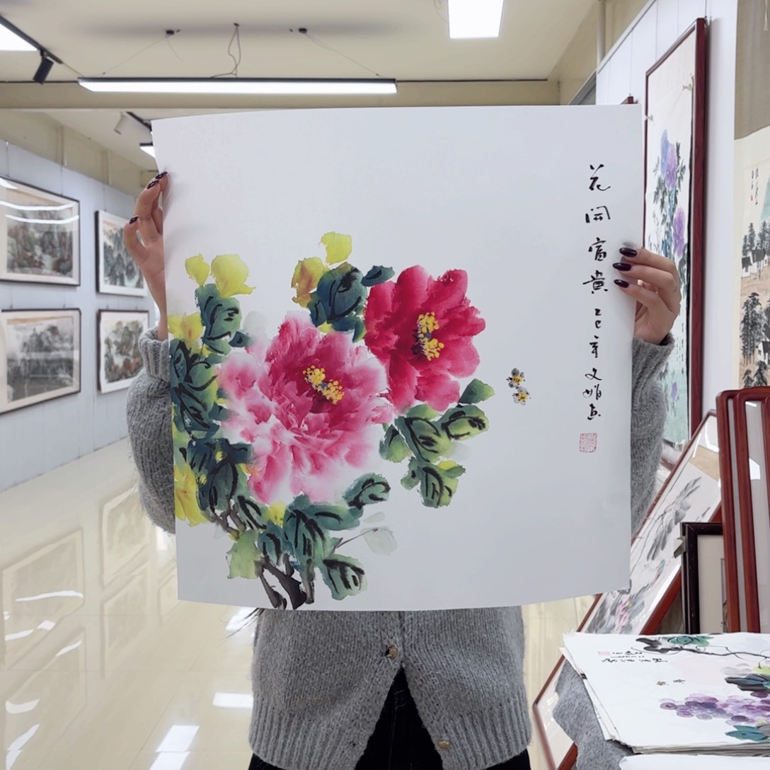 国画国画作品集和