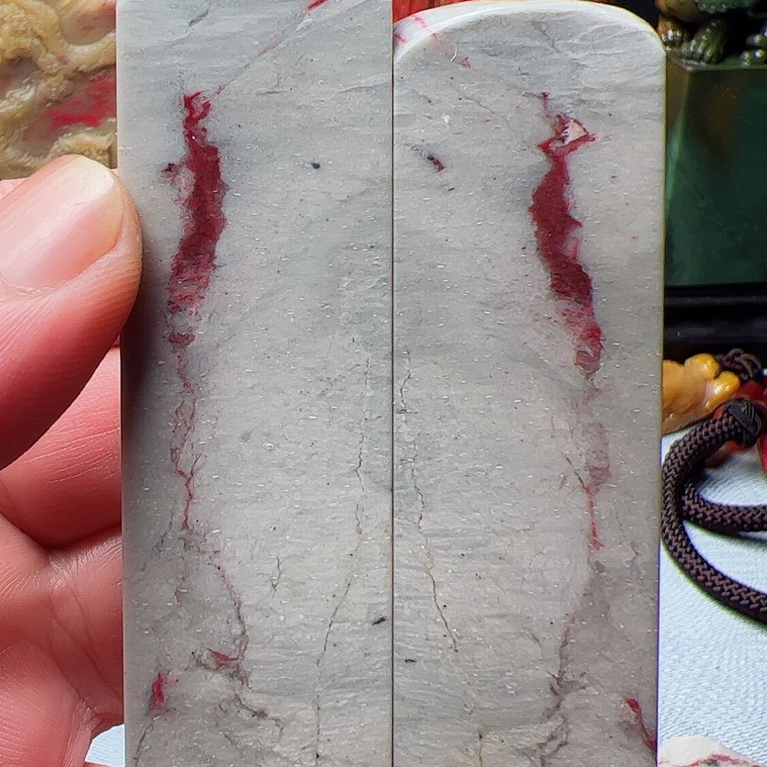 昌化石昌化鸡血石印章