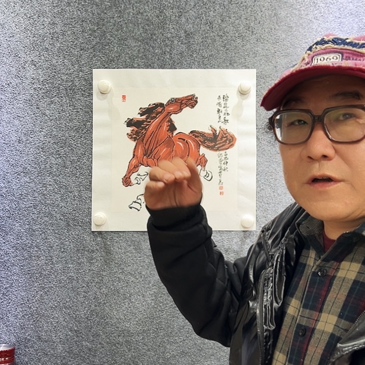 国画知鱼之乐纯手绘